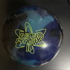 2026年最新】アストロフィジックスⅡの人気アイテム - メルカリ