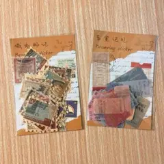 Item thumbnail for item 62c69819-26cb-4ffd-b40c-f166b6fd2e2e