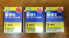 Item thumbnail for item 6d600e9c-3837-47f5-b8d8-3b752771bd90