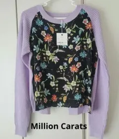 【新品】Million Carats ミリオンカラッツ定価10.800円　薄手
