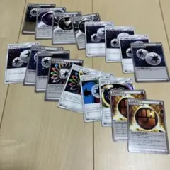 ポケモンカード エネルギーカード 17枚セット