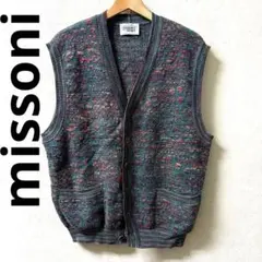MISSONI SPORT 3Dボーダーニットベスト イタリア製 ミッソーニ　L