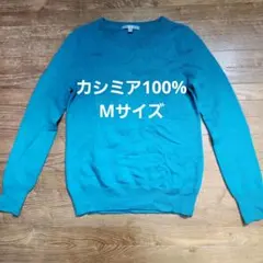 みお様 リクエスト 2点 まとめ商品