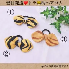 Item thumbnail for item 70f1d7fd-bd7d-4d98-84a0-4fa386636459