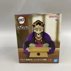 ★鬼滅の刃 童磨 フィグライフ フィギュア