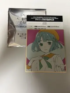 映画 ラブライブ 蓮ノ空 ミニ色紙 入場者特典 百生吟子 カード - メルカリ