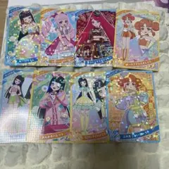 ひみつのアイプリまとめ売り