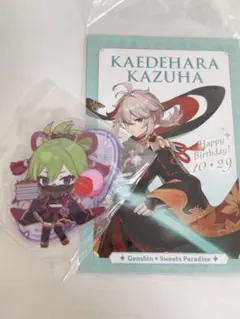 2025年最新】楓原万葉 スイパラ アクスタの人気アイテム - メルカリ