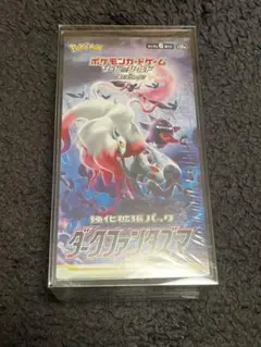 美品　ダークファンタズマ　未開封　シュリンク付き