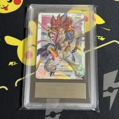 ドラゴンボールヒーローズ ゴジータGT MM6-SEC3 DA ARS10