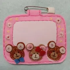 Item thumbnail for item 79b36d81-bd7d-40a4-8773-ab7178c2f856