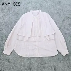 エニィスィス　ラッフルレイヤードブラウス(XL)オンワード樫山　フェミニン　大人のサムネイル