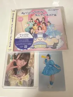 CUTIE STREET CDアルバムと特典カードセット