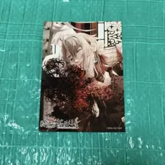 8701 【オトメイト】終ヴィル リュカ ブロマイド - メルカリ
