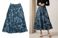 【美品】フレイアイディーの膝下ロングスカート