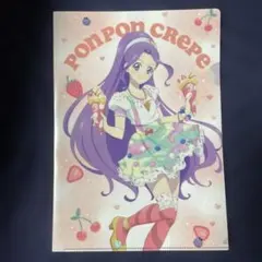 2025年最新】神崎美月 バインダーの人気アイテム - メルカリ