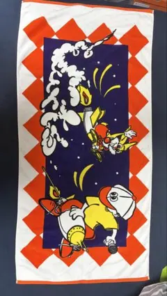 WurtS バスタオルのサムネイル