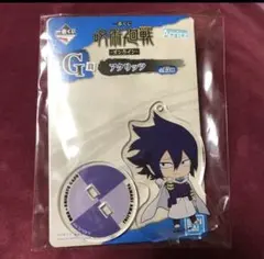 ヒロアカ天喰環アクスタ