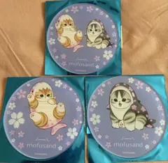 モフサンド アクリルコースター(3枚セット)