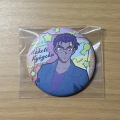 名探偵コナン 缶バッジ 京極真