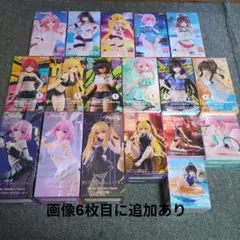 ToLOVEるダークネス　プライズフィギュア　大量　まとめ売り　最新作あり