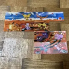 Item thumbnail for item f4104c19-a755-49c1-bec4-f815ec1c717c