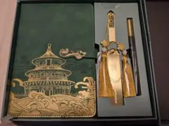 Item thumbnail for item e98b47f6-915d-4ec6-ac7f-200943201e07