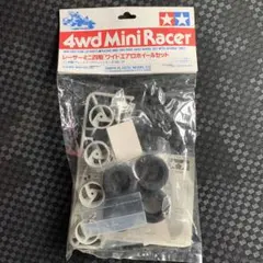 Item thumbnail for item 8233860e-585f-4e7d-a156-ae141312e1cf