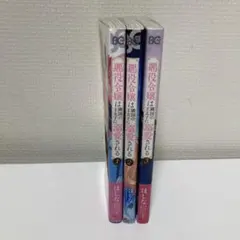 Item thumbnail for item 8422a402-9742-4e91-be1f-c194b5470f85