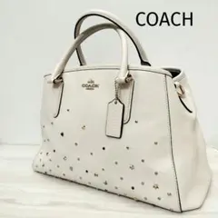 COACH ハンドバッグ スタッズ　ホワイト白2way