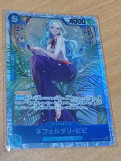 ワンピースカードゲーム EB03-024 ネフェルタリ・ビビ SR