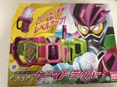 Item thumbnail for item dac3f27a-db21-428d-ab23-9fe2852ccd16