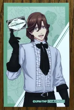 うたプリ タブナイ アニメイト 特典イラストカード 寿嶺二