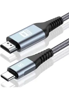 USB-A to USB-C 編組ケーブル 4K UHD対応