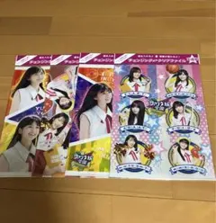 ファンタ坂学園 クリアファイル 乃木坂46