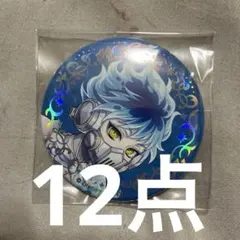 Item thumbnail for item 1ed0ea8f-14eb-4859-b089-579ee27490ce