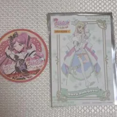 プリキュア タワーレコードカフェ 特典2点セット キュアズキューン キュアキッス