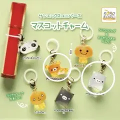 サンエックスユニバース めじるしアクセサリー リラックマ モノクロブーしろ 2点