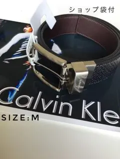 新品　ショップ袋付　Calvin Klein リバーシルレザーベルト　サイズM
