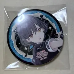 Item thumbnail for item 27904767-d206-4c30-8a99-adbc1908d5c3