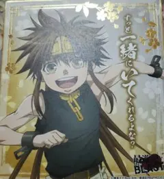 2026年最新】最遊記の人気アイテム - メルカリ