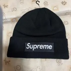 Item thumbnail for item 7455af81-fba3-40b8-8150-f1f107421fd5