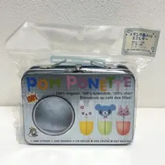 Item thumbnail for item 13b8f616-320b-46b2-8963-285c206fc79e