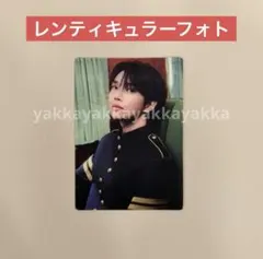 ジョシュア SEVENTEEN ケレン セブチ　レンティキュラーフォト