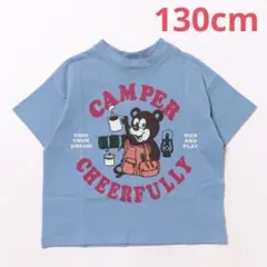 Item thumbnail for item 0e7aacd3-a8d8-4ae4-9329-0241bfe5ada2