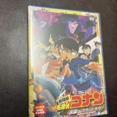 2026年最新】名探偵コナン 天国へのカウントダウンの人気アイテム