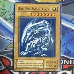 遊戯王 青眼の白龍 ブルーアイズホワイトドラゴン 英語版 KA-05