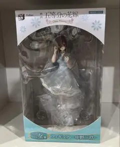 五等分の花嫁　三玖　フィギュア　みんなのくじ