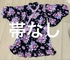 Item thumbnail for item 5a7f6f72-a0f9-4010-893d-3c0806b38615