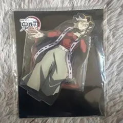 鬼滅の刃 アクリルスタンド